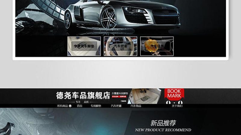 汽配城批发与零售差价之谜：揭秘背后的计算逻辑