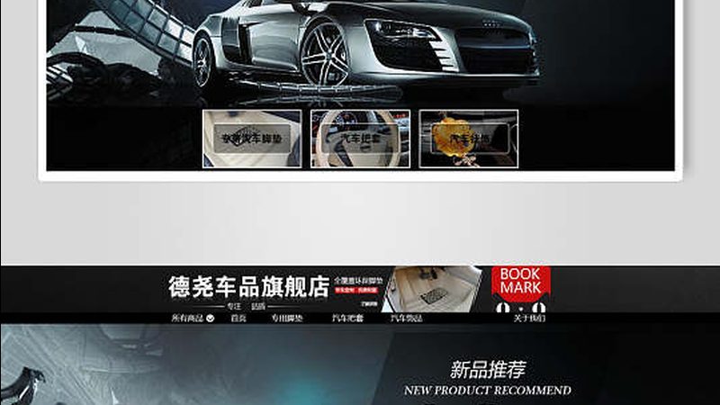 广州轮胎批发与零售：两种渠道的差异与选择