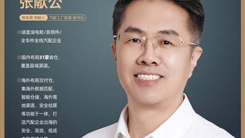 汽车电瓶型号对照表：揭秘电瓶型号背后的秘密