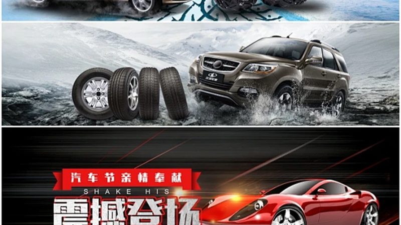 汽车滤清器：批发厂家排名背后的行业真相