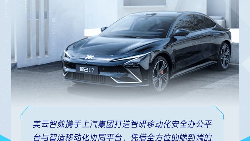 轮胎花纹：家用车轮胎如何挑选合适的纹路？**