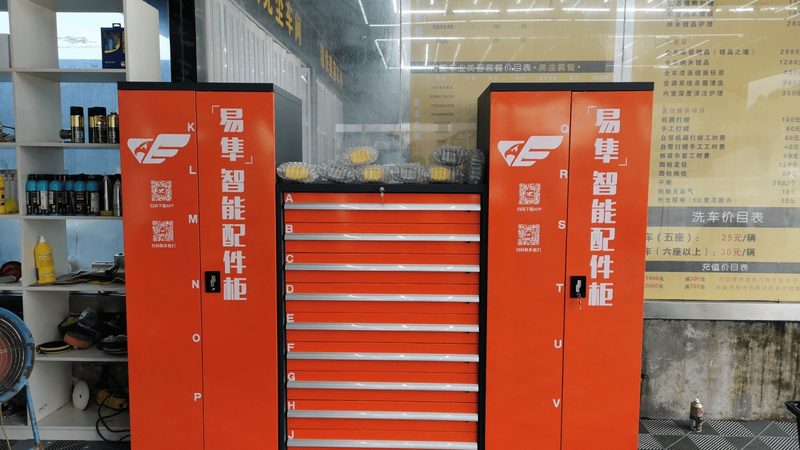 汽车用品代理加盟流程及步骤