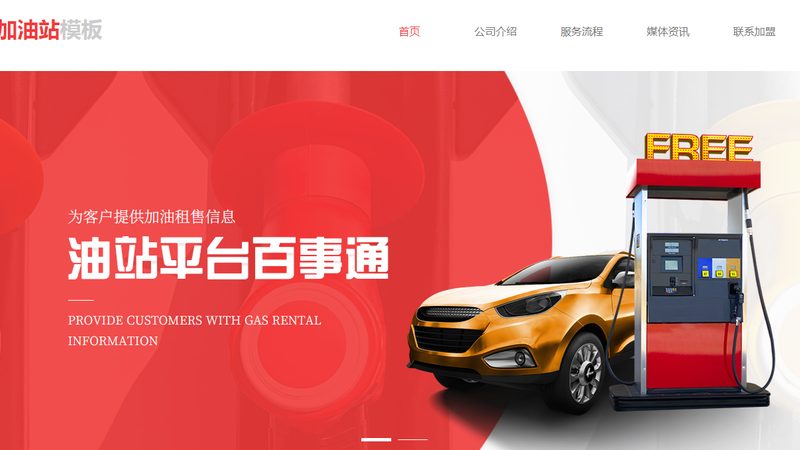 卡车刹车盘规格型号参数解析：如何选择合适的刹车盘