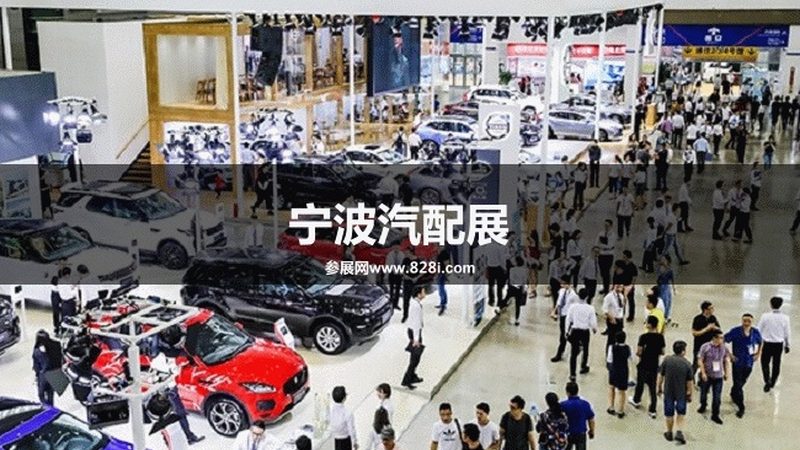 汽车用品安装工费：揭秘价格构成与影响因素